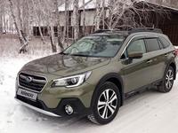 Subaru Outback 2017 года за 14 000 000 тг. в Алматы