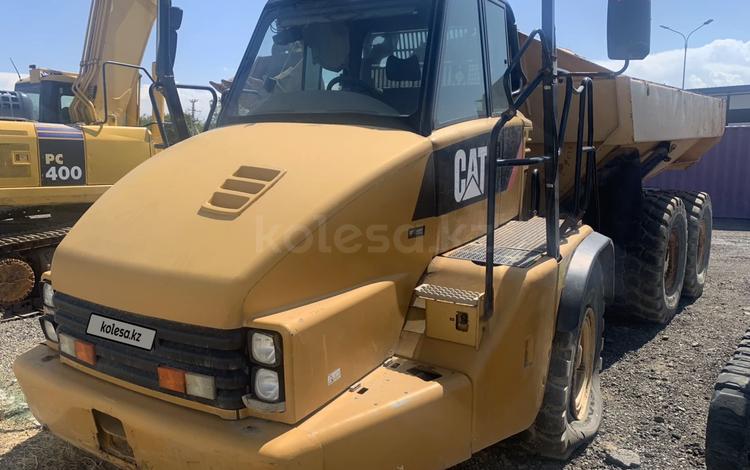 Caterpillar Шарнирно-сочлененные самосвалы 2013 г.