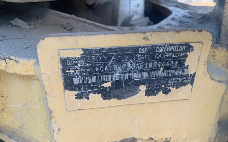 Caterpillar Шарнирно-сочлененные самосвалы 2013 г.