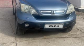 Honda CR-V 2007 года за 5 500 000 тг. в Астана