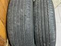 Диски с резиной за 180 000 тг. в Алматы – фото 6