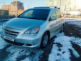 Honda Odyssey 2005 года за 6 100 000 тг. в Караганда