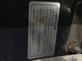 Кенгурятник Aiba Works на Land Cruiser 100, из Японии за 230 000 тг. в Алматы – фото 4