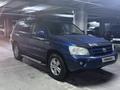 Toyota Highlander 2001 годаүшін5 900 000 тг. в Алматы – фото 2