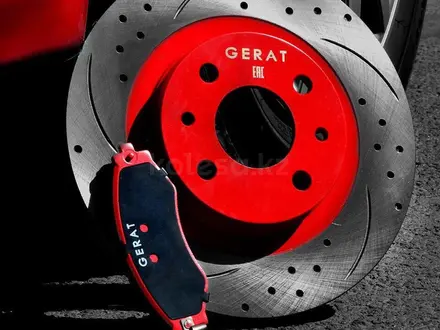 Тормозной диск перфорированный Gerat Original на Peugeot за 15 000 тг. в Алматы