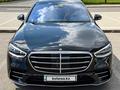 Mercedes-Benz S 450 2023 годаүшін67 000 000 тг. в Астана – фото 6