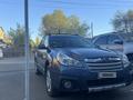 Subaru Outback 2013 года за 4 500 000 тг. в Уральск