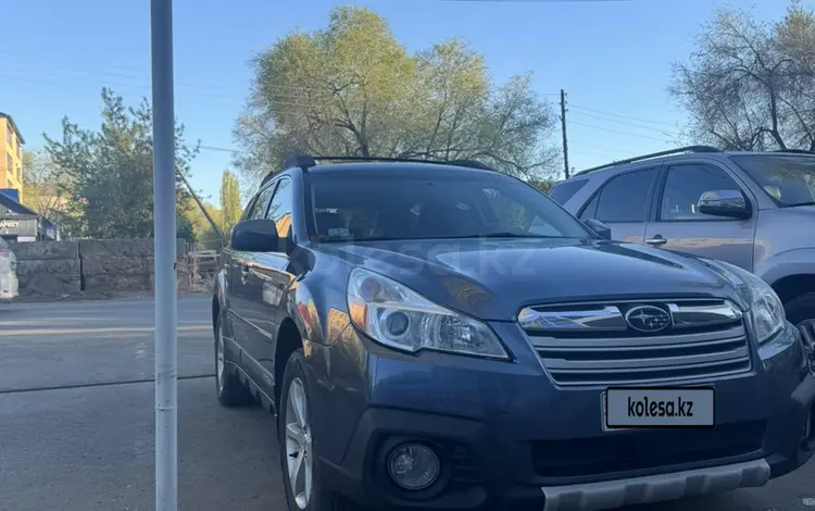 Subaru Outback 2013 года за 4 500 000 тг. в Уральск