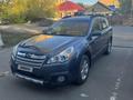Subaru Outback 2013 года за 4 500 000 тг. в Уральск – фото 2