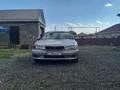 Nissan Maxima 1995 годаүшін1 850 000 тг. в Актобе – фото 4