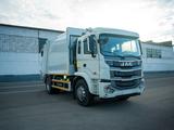 JAC  Мусоровоз XCMG 16 м³ на шасси JAC N200 2025 годаүшін100 тг. в Алматы – фото 5