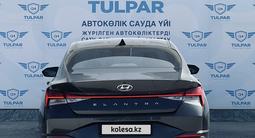 Hyundai Elantra 2020 года за 9 200 000 тг. в Актау – фото 2