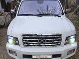 Infiniti QX56 2008 года за 9 700 000 тг. в Алматы