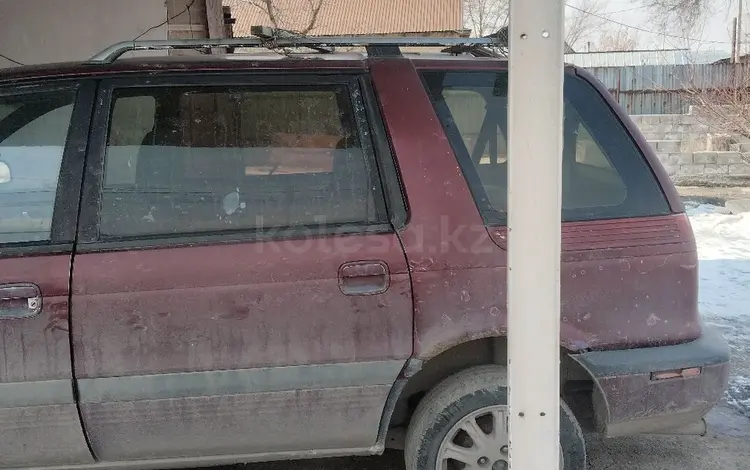 Mitsubishi Space Wagon 1994 годаfor1 350 000 тг. в Алматы