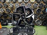 Диски Hyundai Оригинал параметры R-15*5*114.3 в наличии Astanaүшін150 000 тг. в Астана