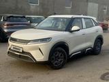 BYD Yuan Up 2025 года за 7 300 000 тг. в Алматы