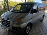 Hyundai Starex 2007 года за 2 500 000 тг. в Шиели – фото 2