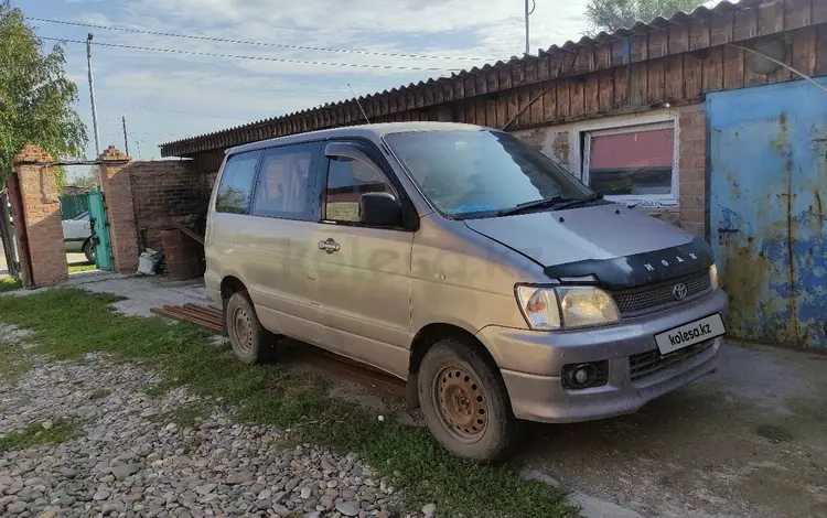 Toyota Lite Ace 1997 года за 3 500 000 тг. в Усть-Каменогорск