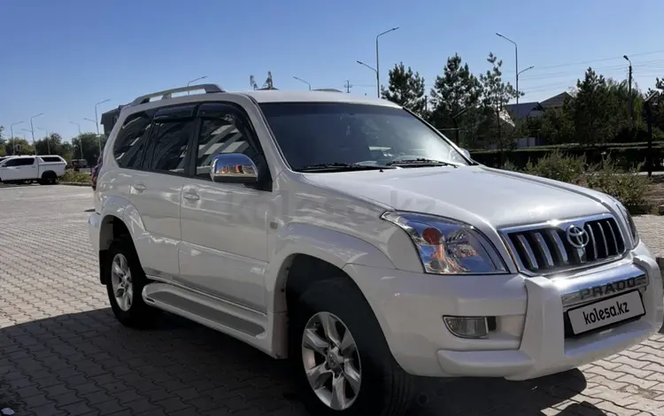 Toyota Land Cruiser Prado 2008 года за 10 500 000 тг. в Уральск