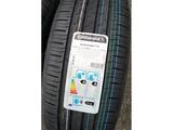 Шины Continental 225/60/r17 EC6 за 90 000 тг. в Алматы