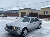 Mercedes-Benz E 280 1995 годаүшін2 900 000 тг. в Кызылорда