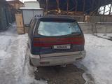 Mitsubishi Chariot 1996 годаfor1 200 000 тг. в Есик