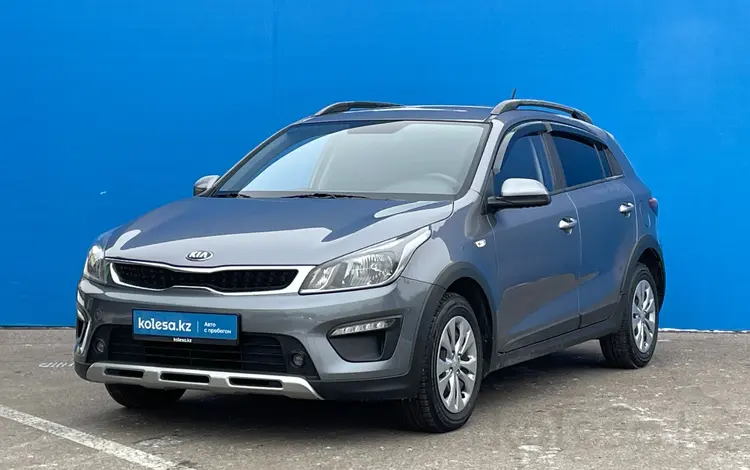 Kia Rio X-Line 2020 года за 8 940 000 тг. в Алматы