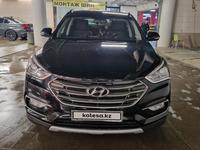 Hyundai Santa Fe 2016 годаүшін11 300 000 тг. в Астана