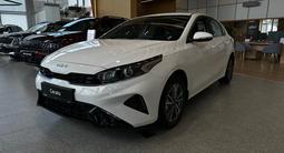 Kia Cerato Luxe 1.6 2026 года за 9 990 000 тг. в Астана