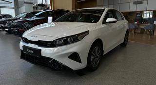 Kia Cerato Luxe 1.6 2026 года за 9 990 000 тг. в Астана