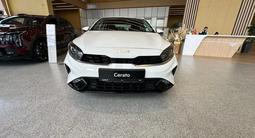 Kia Cerato Luxe 1.6 2026 года за 9 990 000 тг. в Астана – фото 2