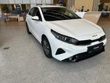 Kia Cerato Luxe 1.6 2026 года за 9 990 000 тг. в Астана – фото 3