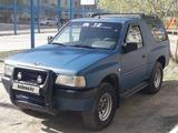 Opel Frontera 1993 годаүшін2 000 000 тг. в Кызылорда – фото 2