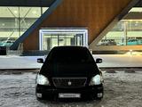 Toyota Crown 2005 года за 4 700 000 тг. в Алматы