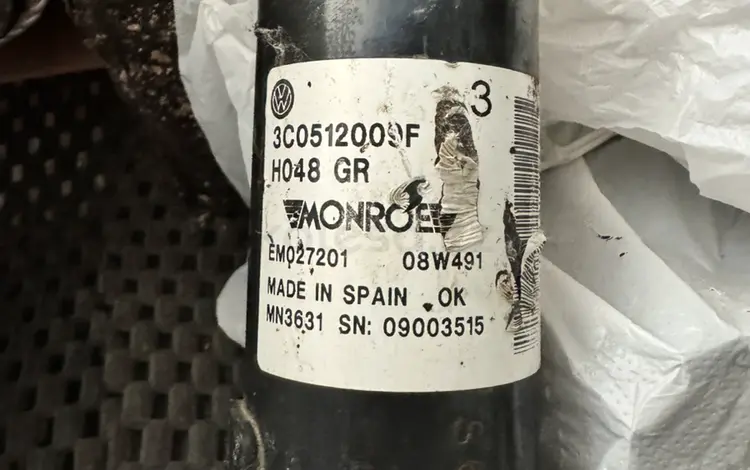 Амортизатор vag b6 за 120 000 тг. в Актобе