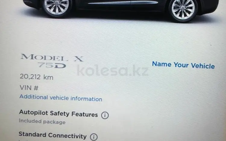 Tesla Model X 2018 года за 33 000 000 тг. в Алматы