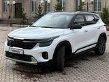 Kia Seltos 2024 годаүшін9 490 000 тг. в Уральск