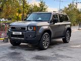 Toyota Land Cruiser Prado 2025 года за 36 500 000 тг. в Алматы