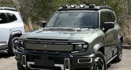 Deepal G318 2025 годаүшін17 400 000 тг. в Астана
