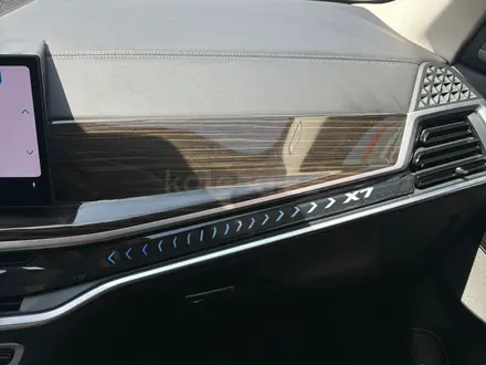 BMW X7 2023 года за 58 000 000 тг. в Алматы – фото 11
