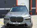 BMW X7 2023 годаүшін58 000 000 тг. в Алматы