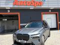 BMW X7 2023 годаүшін58 000 000 тг. в Алматы – фото 7