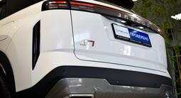 Jaecoo J7 Comfort 2024 года за 9 900 000 тг. в Алматы – фото 5