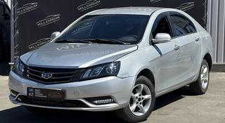 Geely Emgrand 7 2015 годаүшін1 599 345 тг. в Усть-Каменогорск