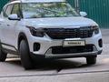 Kia Seltos 2024 годаүшін9 000 000 тг. в Алматы – фото 2
