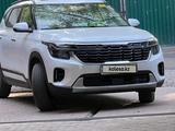 Kia Seltos 2024 года за 9 000 000 тг. в Алматы – фото 2