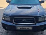 Subaru Forester 2005 года за 5 000 000 тг. в Алматы