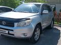 Toyota RAV4 2008 годаүшін6 800 000 тг. в Алматы