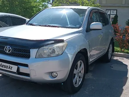 Toyota RAV4 2008 года за 6 800 000 тг. в Алматы