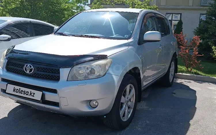 Toyota RAV4 2008 годаүшін6 800 000 тг. в Алматы